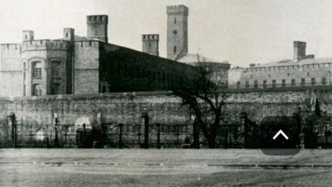 Моабитская тюрьма 