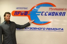 Ремонт авто в рассрочку в Москве без участия банка