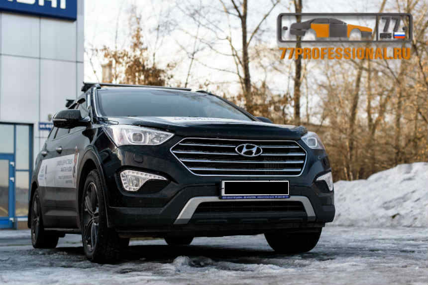 Кузовной ремонт Hyundai Santa Fe в Москве
