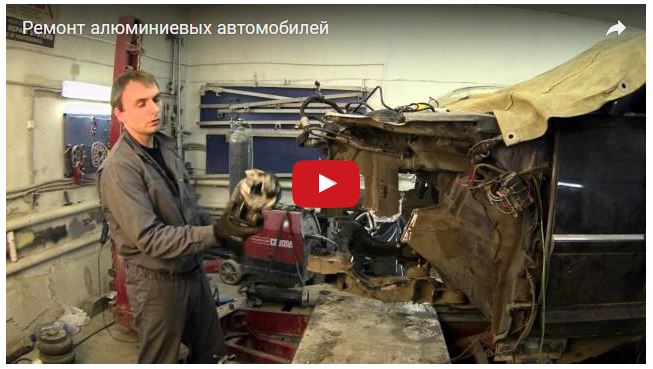 Видео ремонт в Москве
